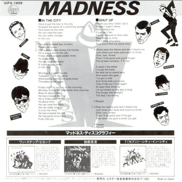 NuttySounds.com - Madness – In The City – (7″, Single) – (Japan)