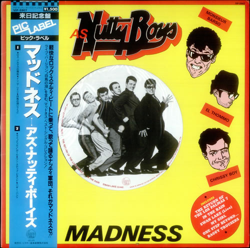 NuttySounds.com - Madness – As Nutty Boys – (12″, EP) – (Japan)