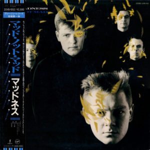 NuttySounds.com - Madness – Mad Not Mad – (LP, Album) – (Japan)