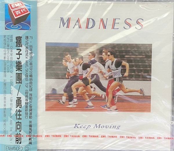 NuttySounds.com - Madness – Keep Moving – (CD, Album, Enh, RE) – (Taiwan)